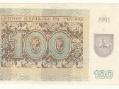 100 talonų 1991 be užrašo