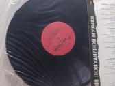 The Doors vinilas - nuotraukos Nr. 3