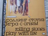 Rolling Stones vinilas