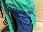 Nauja Mckinley Lynx Vt 28 turistinė kuprine - nuotraukos Nr. 4