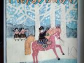 Murzilka. 1990 m. Nr. 1,3,9 - nuotraukos Nr. 2