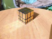 Mirror cube