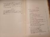 Parduodu knyga historia litwy,1967m - nuotraukos Nr. 21
