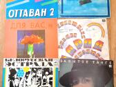 Plokštelės, Vinilas 63vnt. - nuotraukos Nr. 7