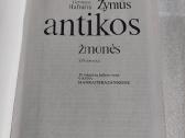 Žymūs antikos žmonės - nuotraukos Nr. 2