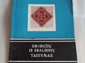 Drabužių ir skalbinių taisymas