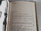 Lietuvos Tsr istorijos - etnografijos muziejus - nuotraukos Nr. 6