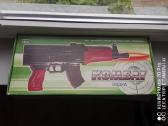 Indai talpos Ak 47 - nuotraukos Nr. 2