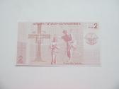 2 ir 10 dramu , Kalnų Karabachas , 2004 unc - nuotraukos Nr. 2