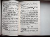 V. Karatkevičius. Alšėnų pilies paslaptis - nuotraukos Nr. 8