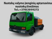 Lauko Komunikacijos