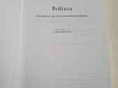 Poltava (P. Englund) - nuotraukos Nr. 3