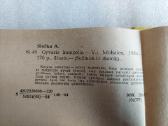 Gyvasis kampelis - nuotraukos Nr. 6