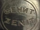 Fotoaparatas zenith - nuotraukos Nr. 3