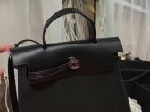 Herms Paris rankinė – elegancijos klasika
