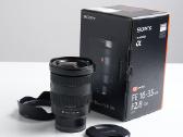 Sony Fe 16-35mm f/2.8 Gm - nuotraukos Nr. 2