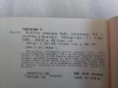 Kultūros tradicijos baltų literatūrose - nuotraukos Nr. 4