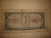Rusijos banknotai - nuotraukos Nr. 2