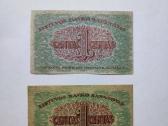 1 centas 1922m bankinio stovio + kopija - nuotraukos Nr. 2