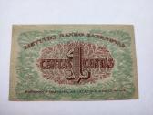 1 centas 1922m bankinio stovio + kopija - nuotraukos Nr. 4