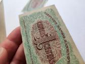 1 centas 1922m bankinio stovio + kopija - nuotraukos Nr. 9