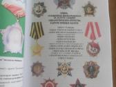 Katalogas sovietų apdovanojimų - nuotraukos Nr. 3