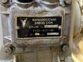 Oro Kompresorius Co-7b (со-7б) - nuotraukos Nr. 6