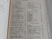 Mokomasis liet. k. rašybos ir kirčiavimo žodynas - nuotraukos Nr. 6
