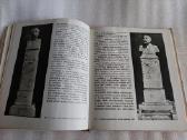 Bronius Pundzius - nuotraukos Nr. 5