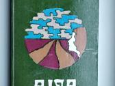 J. Jaunsudrabinis. Aija. 1977 m. leid.