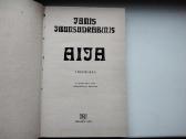 J. Jaunsudrabinis. Aija. 1977 m. leid. - nuotraukos Nr. 2