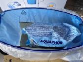Vandens filtravimo indas Aquaphor, 2.5 l. - nuotraukos Nr. 5