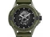 Philipp plein laikrodis originalus
