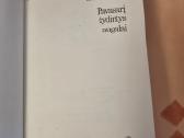 Pavasarį žydintys augalai - nuotraukos Nr. 3