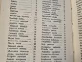 Pavasarį žydintys augalai - nuotraukos Nr. 7