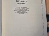 Nukleino rūgščių chemijos ir biochemijos pagrindai - nuotraukos Nr. 2