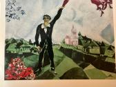 Marc Chagall reprodukcijos - nuotraukos Nr. 2