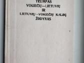 Vokiečių-lietuvių, liet-vok žod
