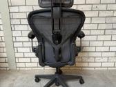 Herman Miller Aeron Remastered Graphite Atlas - nuotraukos Nr. 9