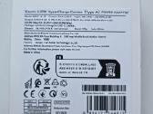 Xiaomi 120w Hyper Charge Pakrovejas - nuotraukos Nr. 2