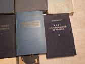 Parduodamos knygos apie statinių projektavimą - nuotraukos Nr. 4