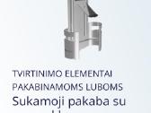 CD-05 detalė Gkp lubų