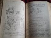 Lokomotyvų statybos technologija' - nuotraukos Nr. 11