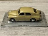 M20 Pobeda 1:43 - nuotraukos Nr. 3