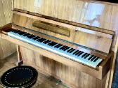 Pianinas