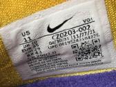 Nike Lebron 19 Hardwood classic 45 dydžio - nuotraukos Nr. 8