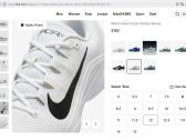 Nike Court Vapour 12, Tenisas - nuotraukos Nr. 17