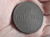 Rusija 10 kapeikų 1837