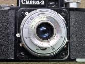 Kiev -30m. Smena-2 - nuotraukos Nr. 4
