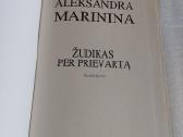 Žudikas per prievartą - nuotraukos Nr. 2